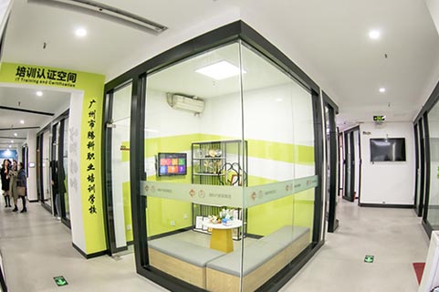 学校环境