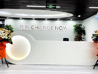 学校接待处