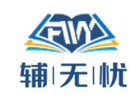 成都辅无忧教育