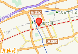 新城校区
