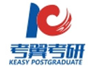 长沙考翼教育