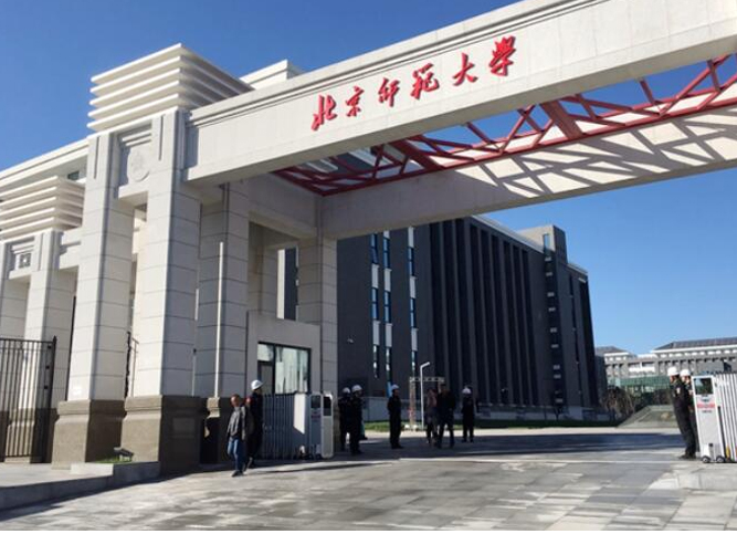 校区环境展示