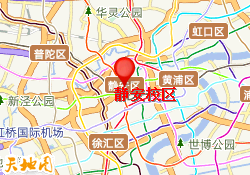 靜安校區(qū)