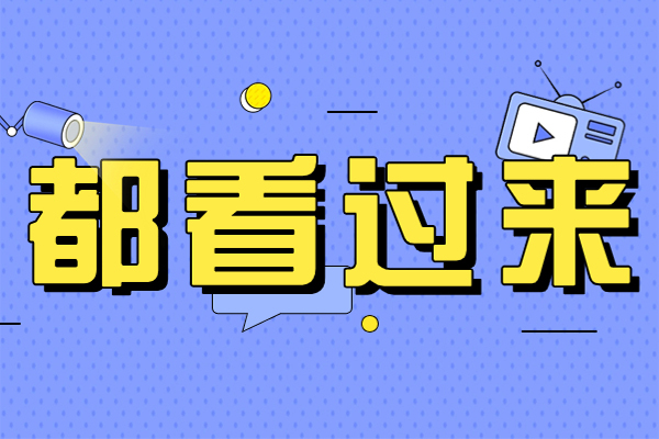 专业摄影必备的十大核心要点解析