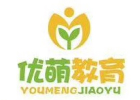 福州优萌教育