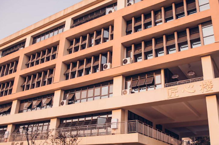 重庆机械技师学院