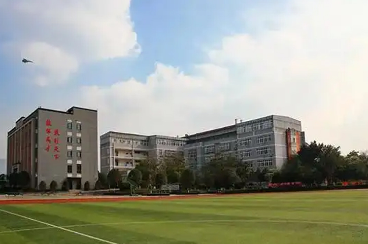 操场环境