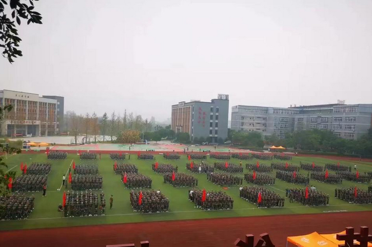 学生军训环境