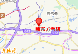 新东方考研