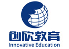 长沙创欣教育