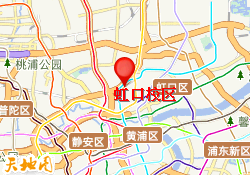 虹口校区