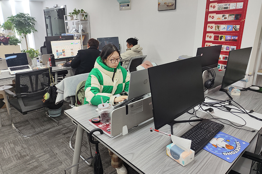 工作现场环境
