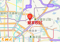 望京校区