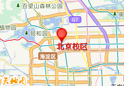 北京校区
