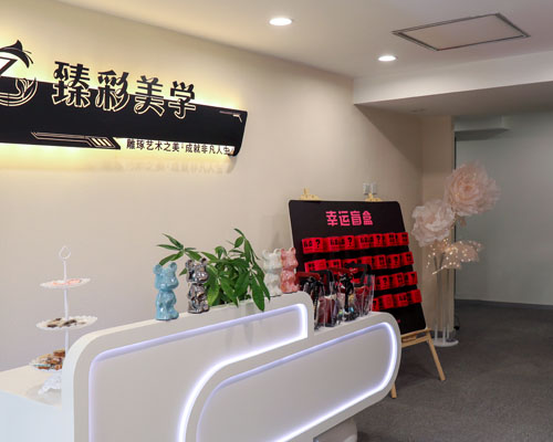 学校前台环境展示