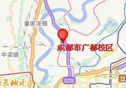 成都市广都校区
