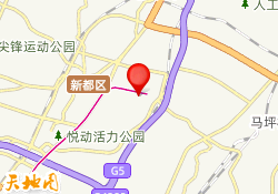 成都市新都校区