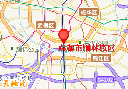 成都市桐林校区
