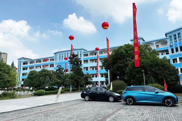学校建筑环境