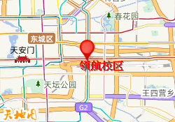 领航校区