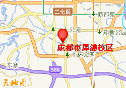 成都市犀浦校区
