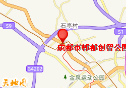 成都市郫都创智公园校区