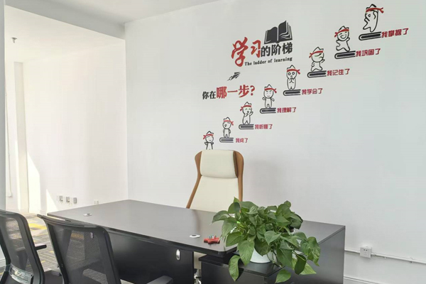 校区环境展示