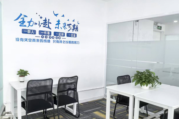校区环境展示