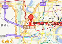 重庆市华宇广场校区