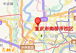 重庆市南桥寺校区