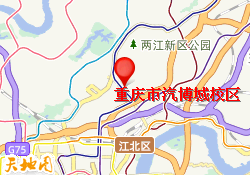 重庆市汽博城校区