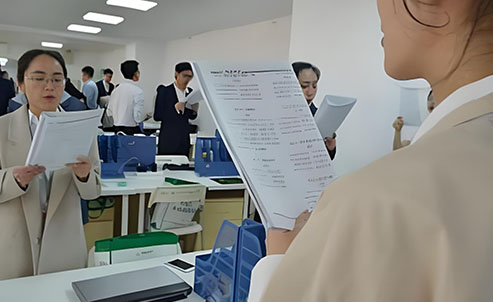 课堂环境