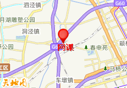 網(wǎng)課