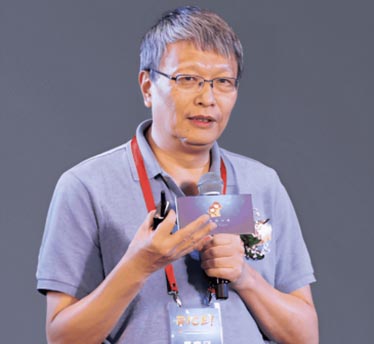 邹小兵