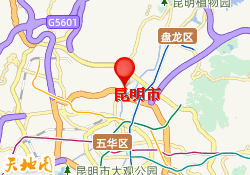 昆明市