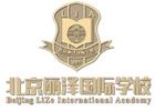 北京丽泽国际学校