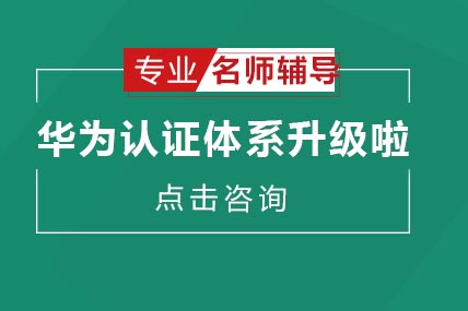 海淀区数学竞赛班报名指南：课程特色与费用解析
