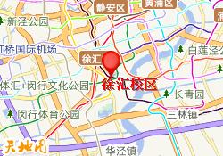 徐匯校區(qū)