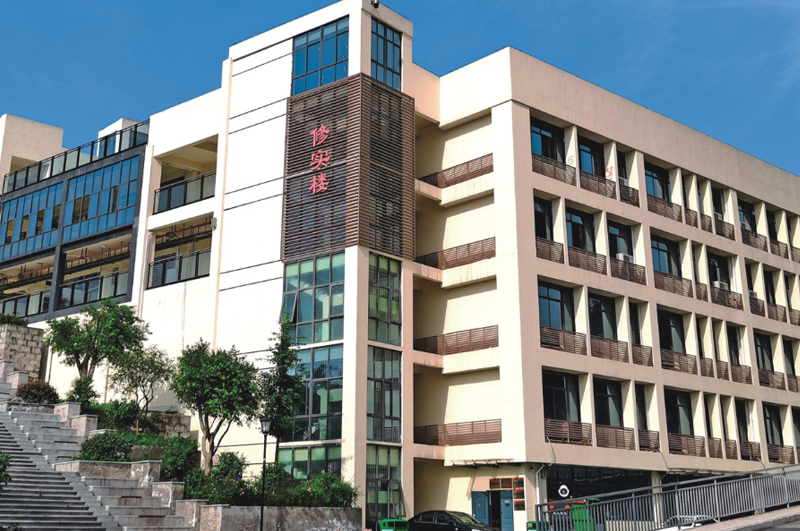 学校环境