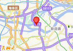 番禺校区