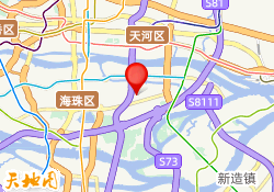 海珠校区