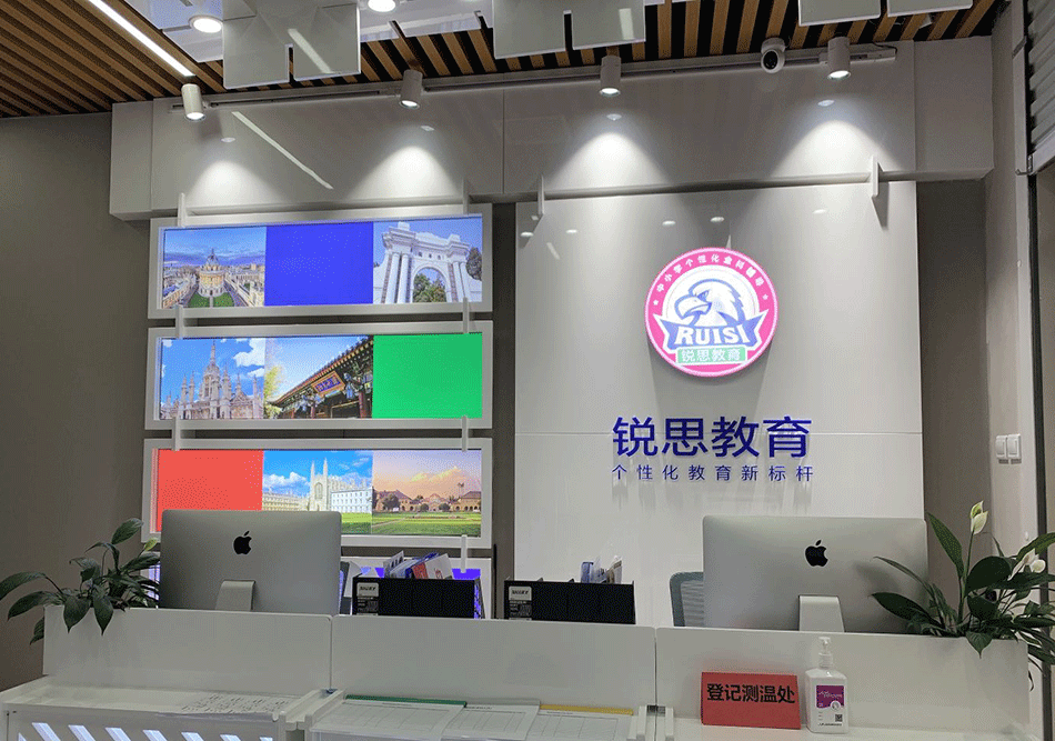 咨询前台环境