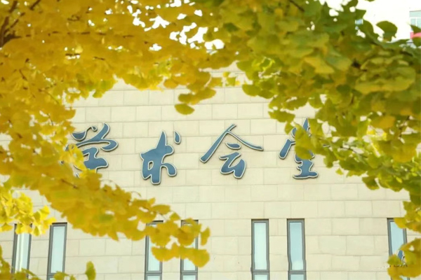 苏州百步考研