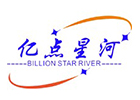 深圳亿点星河