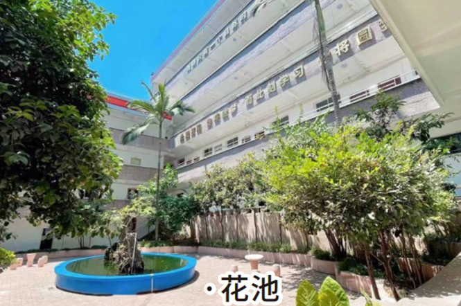花池相册