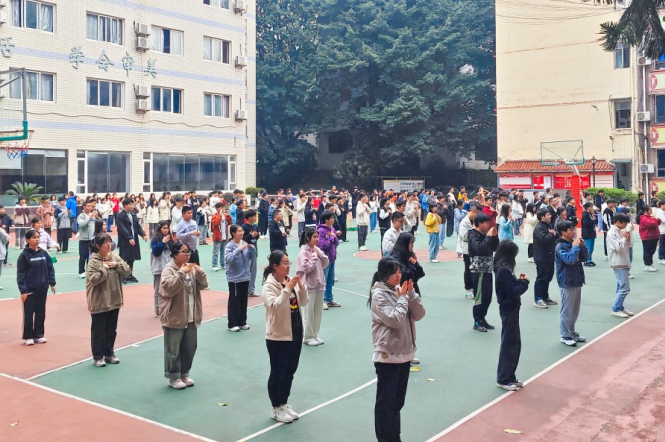 早操相册