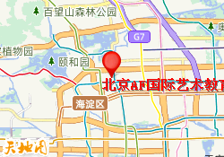 北京AF国际艺术教育北京校区地址