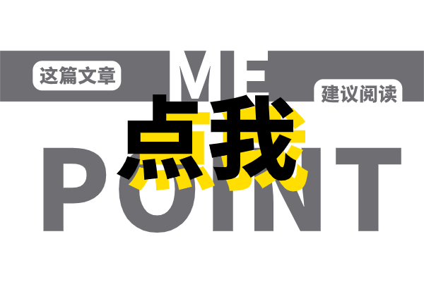 留学预科适合哪些人选择-哪些人适合读留学预科