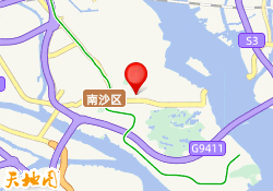广州民心港人子弟学校