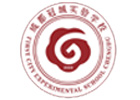 成都冠城实验学校国际部